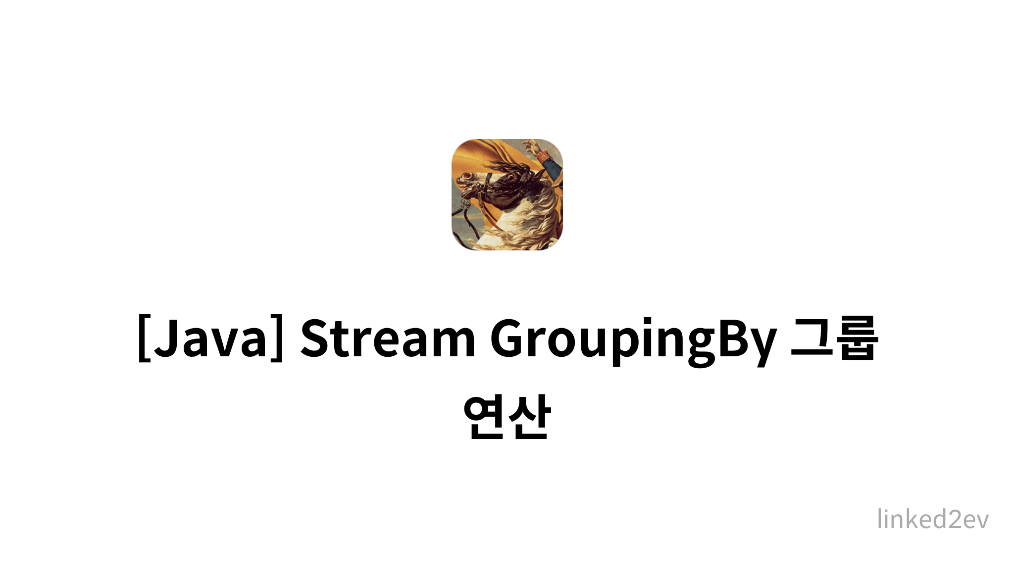 Java Stream GroupingBy Mysetting java stream groupingby mysetting